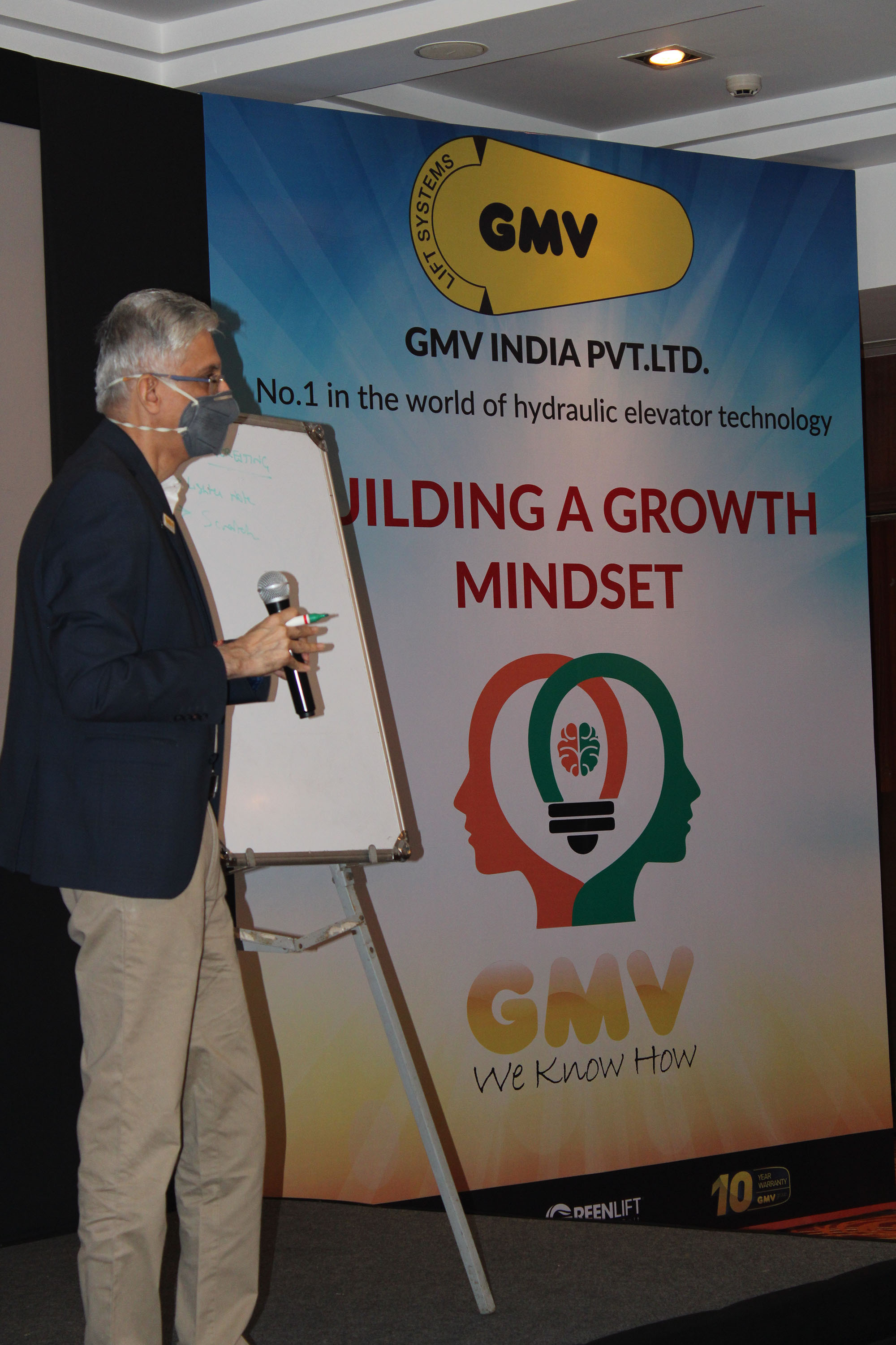 GMV Strategy Meet 2021 Photo